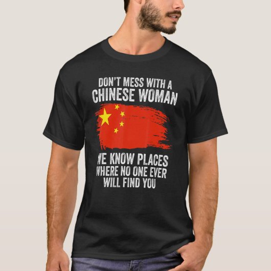 China T-shirt (Voorkant)
