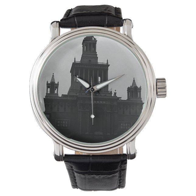 -China-tentoonstellingszaal Shanghai Horloge (Voorkant)