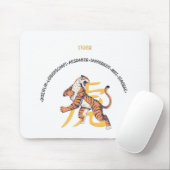 China Tierkreiszeichen Tiger Muismat (Met muis)
