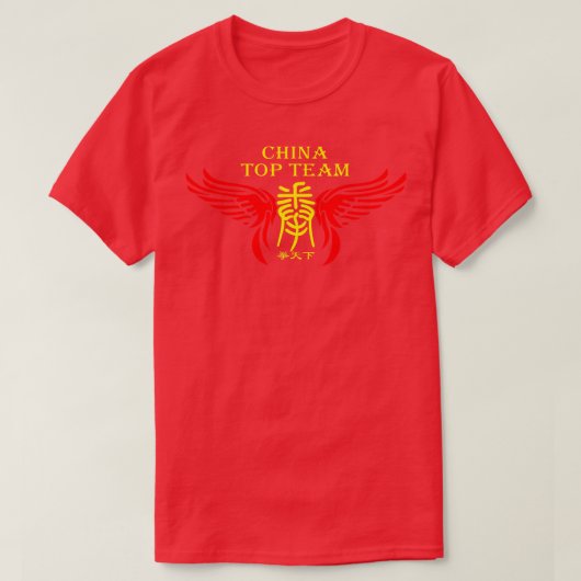 China Topteam 5 T-shirt (Design voorkant)