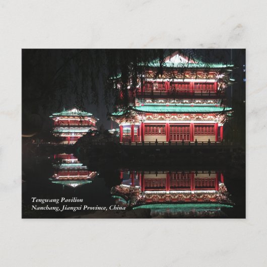 China Travel, Tengwang Pavilion, Nanchang Jiangxi Briefkaart (Voorkant)
