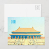 China Verboden het vintonijnreizen van de Stad Briefkaart (Voorkant / Achterkant)