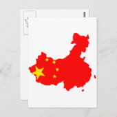 China vlag briefkaart (Voorkant / Achterkant)