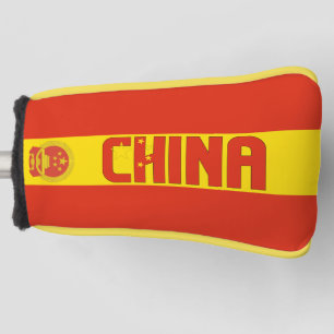 China vlag: een prachtig patriotticum golfheadcover