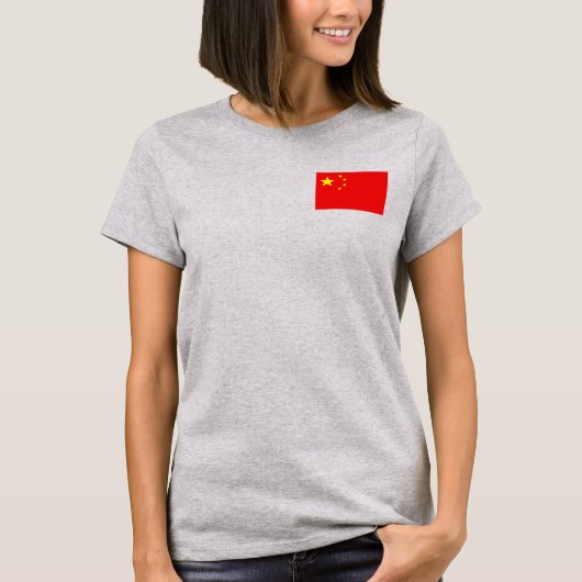 China Vlag en Kaart dk T-shirt (Voorkant)