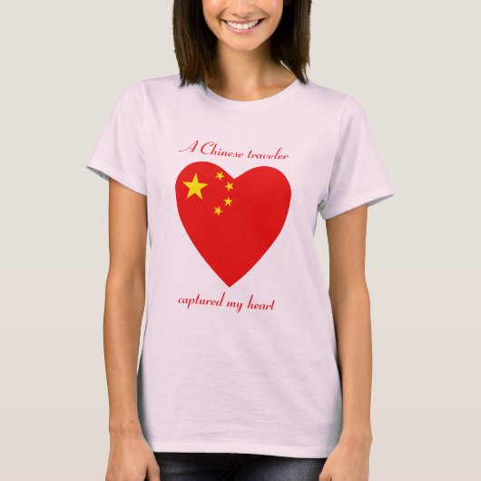 China Vlag Hartendief T-Shirt (Voorkant)