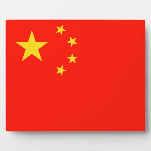 China vlag - hoge kwaliteit fotoplaat (Voorkant)