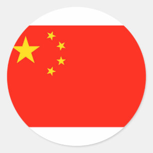 China vlag - hoge kwaliteit ronde sticker