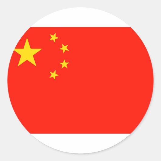China vlag - hoge kwaliteit ronde sticker (Voorkant)