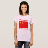 China Vlag + Kaart + Tekst T-shirt (Voorkant volledig)