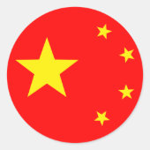 China vlag "Klassiek" Ronde Sticker (Voorkant)
