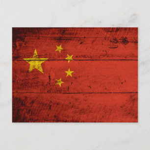 China vlag op oude houten korrel briefkaart