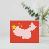 China vlag plattegrond briefkaart (Staand voorkant)