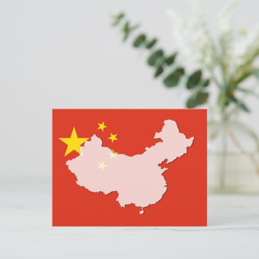 China vlag plattegrond briefkaart (Staand voorkant)