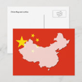 China vlag plattegrond briefkaart (Voorkant / Achterkant)