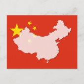 China vlag plattegrond briefkaart (Voorkant)