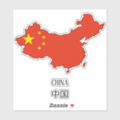 China-vlag Sticker (Vel)