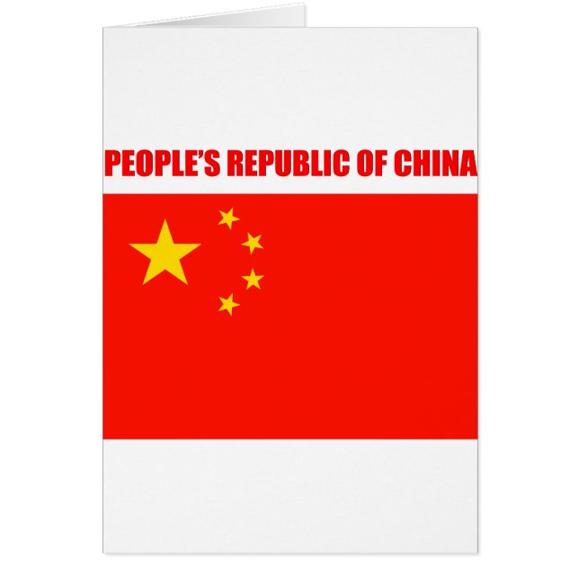 China vlag van hoge kwaliteit (Voorkant)