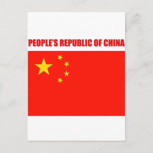China vlag van hoge kwaliteit briefkaart