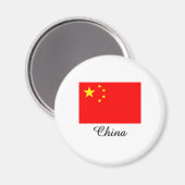 China Vlagontwerp Magneet (Voorkant / Achterkant)