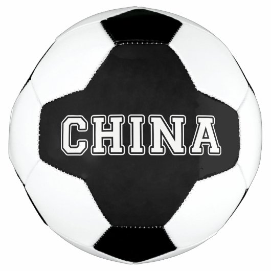 China Voetbal (Voorkant)