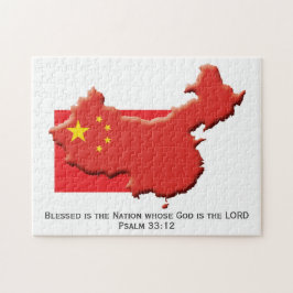 CHINA VRC | Gezegende natie | CHINESE VLAG Legpuzzel
