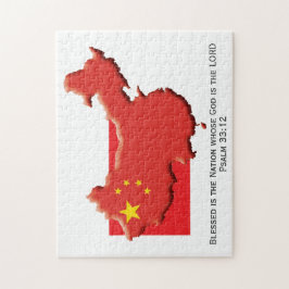 CHINA VRC | Gezegende natie | CHINESE VLAG Legpuzzel