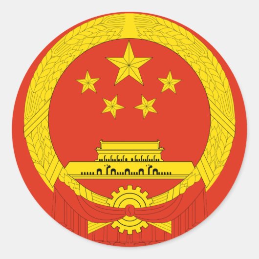 china - wapenschild klassieke ronde sticker (Voorkant)