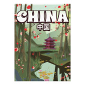 China Water Gardens cartoon poster (Voorkant)