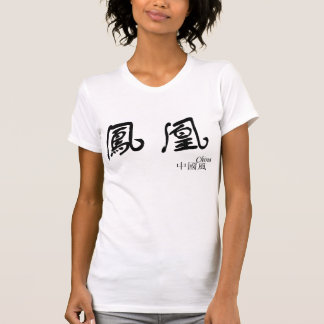 CHINA@WORLD T-SHIRT