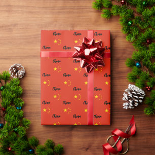 China Wrapping Paper, Chinese vlag patriottisch Cadeaupapier