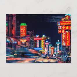 Chinatown Briefkaart