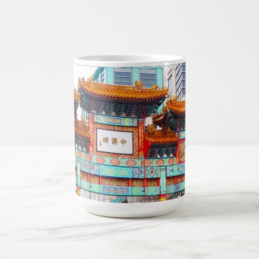 Chinatown DC Koffiemok (Center)