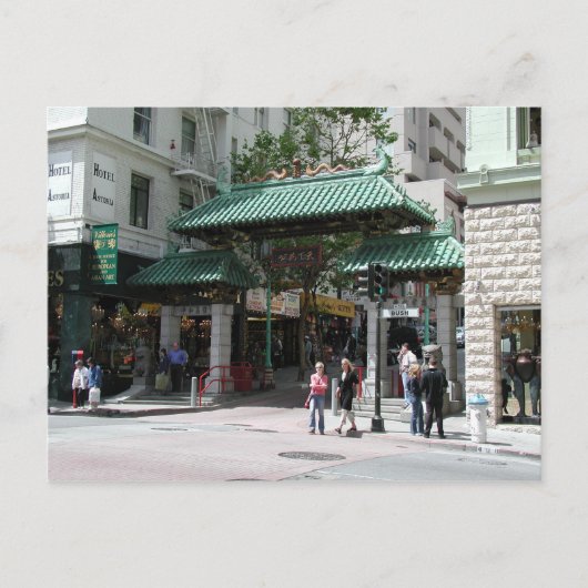Chinatown Gate, San Francisco Foto Briefkaarten (Voorkant)