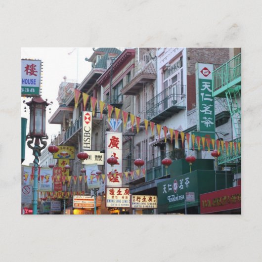 Chinatown in San Francisco Briefkaart (Voorkant)