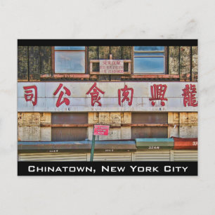 Chinatown, NYC Briefkaart