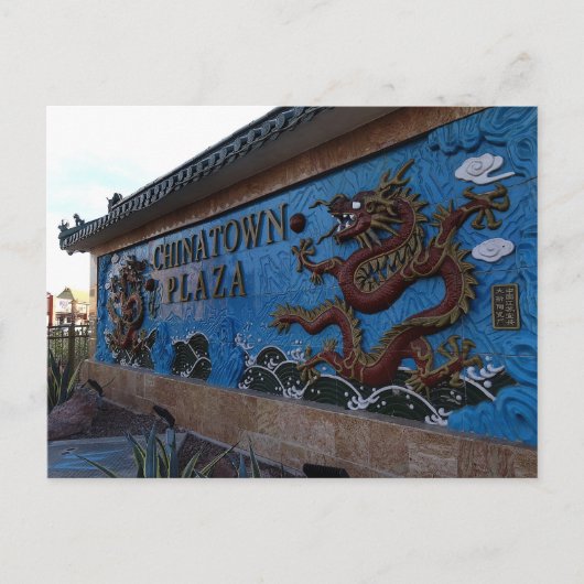 Chinatown Plaza Sign #1, Las Vegas Briefkaart (Voorkant)