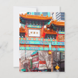Chinatown. Washington, DC, Verenigde Staten Briefkaart