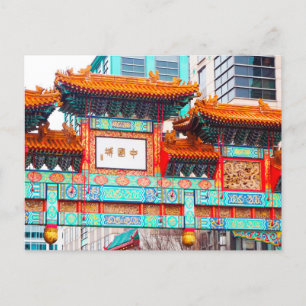 Chinatown. Washington, DC, Verenigde Staten Feestdagenkaart