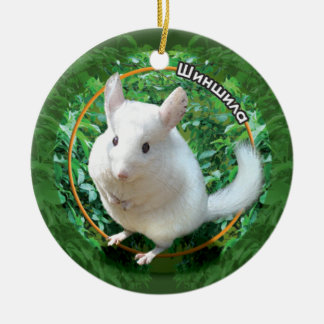 Chinchilla Keramisch Ornament