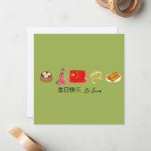 Chinees 生日快乐 Kaart, Happy Birthday Kaart in het Ch Notitiekaartje (Voorkant / Achterkant in situ)