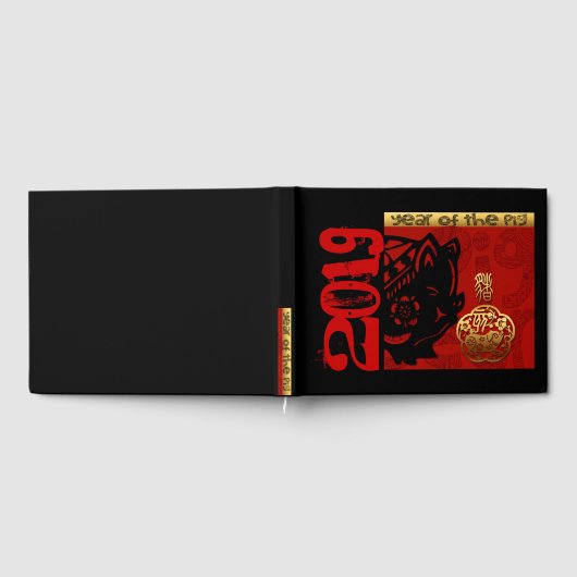 Chinees aangepast jaar dierentuin dierentuin gastenboek (Volledig)