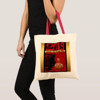 Chinees aangepast jaar dierentuin van Cute Pig Tote Bag