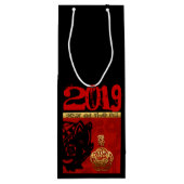 Chinees aangepast jaar dierentuindiwijn wijn cadeautas (Achterkant)