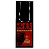 Chinees aangepast jaar dierentuindiwijn wijn cadeautas (Voorkant)