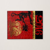 Chinees aangepast jaar van de luie aap legpuzzel (Horizontaal)