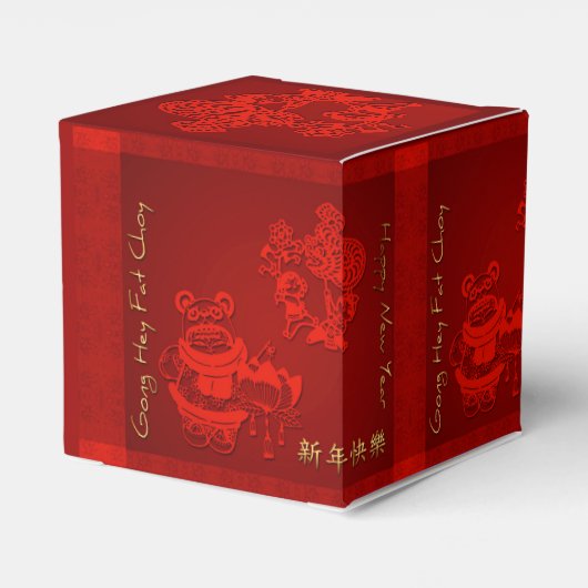 Chinees aangepaste Nieuwjaar Kinderen draak CC Fav Bedankdoosjes (Achterkant)