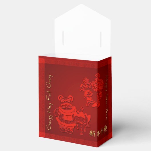 Chinees aangepaste Nieuwjaar Kinderen draak T Favo Bedankdoosjes (Geopend)