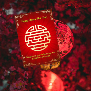 Chinees Accent Lunar Nieuwjaar Folie Vakantie Kaar Feestdagenkaart