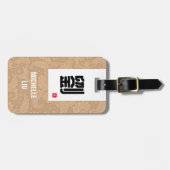 Chinees Achternaam Bagagelabel (Beige) (Voorkant horizontaal)